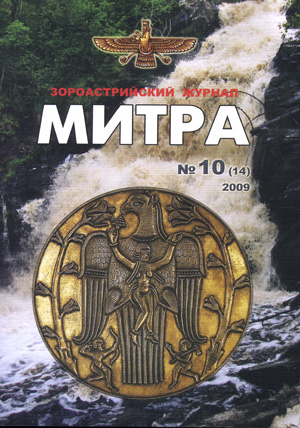 14_obl_1.jpg