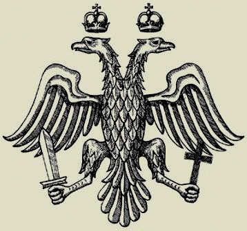 2 golova orel vizantia.jpg