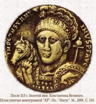 konst moneta.jpg