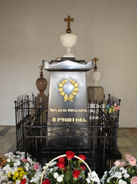 lermontov mogila_small.jpg