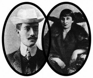gumilev ahmatova.jpg