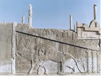 mir iran2.jpg