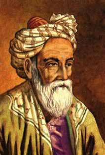 omar hayam.jpg