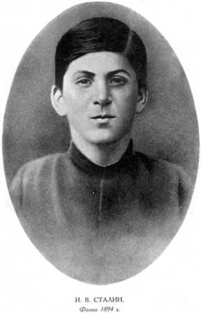 stalin 1894.jpg