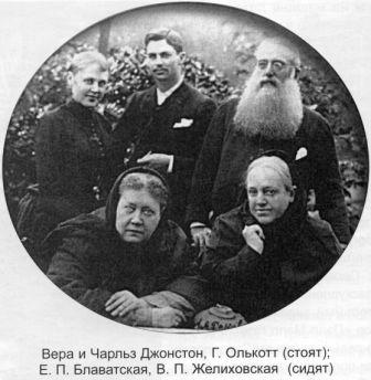 blavat epb_family.jpg