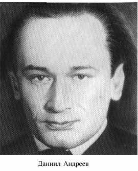 Andreev2.jpg
