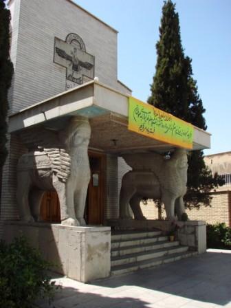 Iran mart 2010 (113).JPG