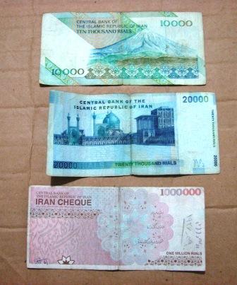 Iran mart 2010 (163).JPG