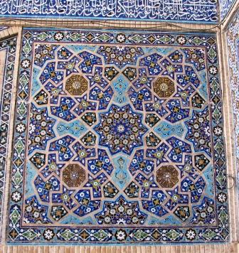 Iran mart 2010 (169).JPG