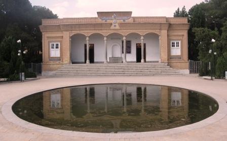 hran ognya yazd.jpg