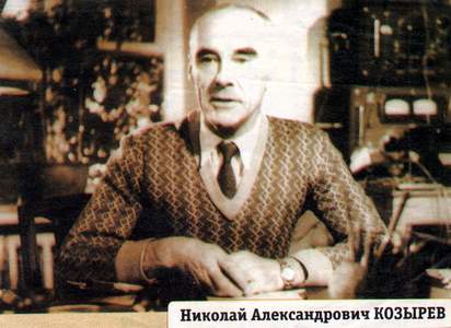 kozirev.jpg