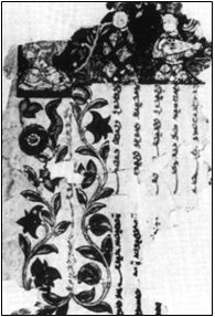 mani 4.jpg
