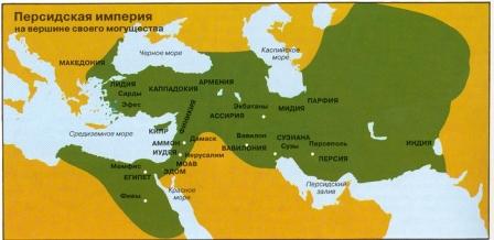 persia01_01.jpg