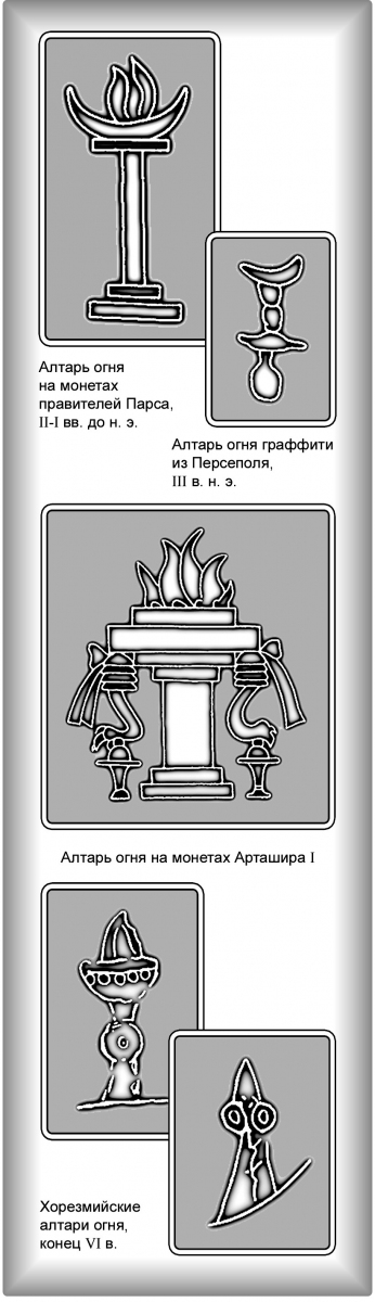 fire 1.jpg