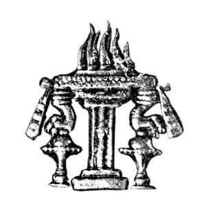 fire 7.jpg