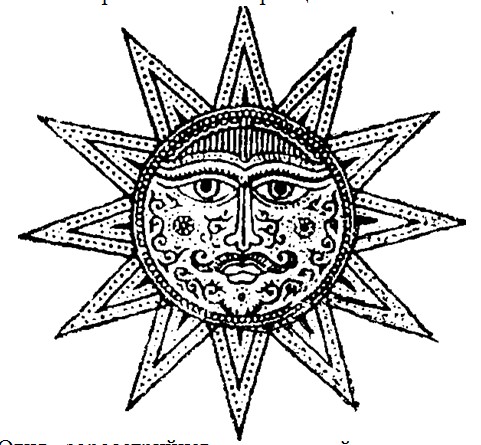 mitra 3-7 01.jpg